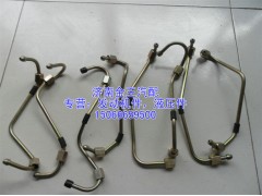 612630080005,高壓油管,濟(jì)南金王重汽配件經(jīng)營部