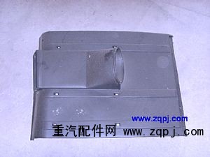 ,前輪后擋泥板,濟(jì)南天龍達(dá)汽配有限公司