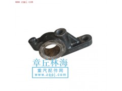 ,底盤零部件,濟南林泉機械有限公司（原章丘林海）