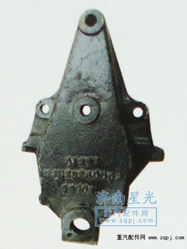 ,前簧前支架一橋左,濟(jì)南星光汽車配件銷售中心