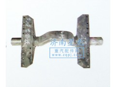 ,平衡軸帶支架-豪沃-5孔,濟(jì)南星光汽車(chē)配件銷(xiāo)售中心
