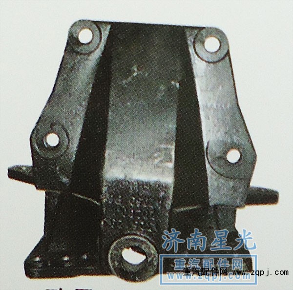 ,歐曼前簧后支架,濟(jì)南星光汽車(chē)配件銷(xiāo)售中心