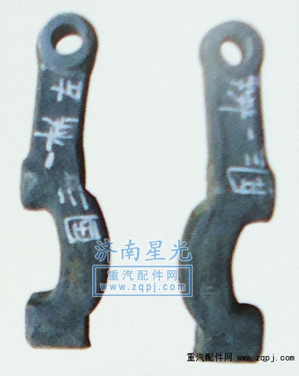 ,歐曼國(guó)三轉(zhuǎn)向橫拉桿臂一橋,濟(jì)南星光汽車配件銷售中心