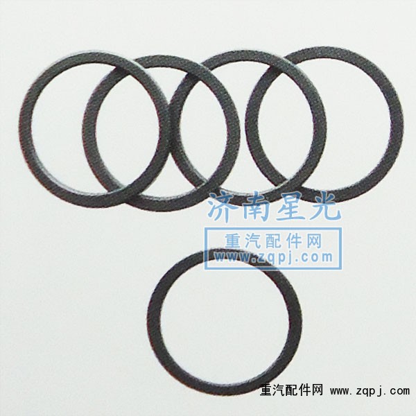 后橋軸承座調(diào)整墊AZ998132018/AZ998132018