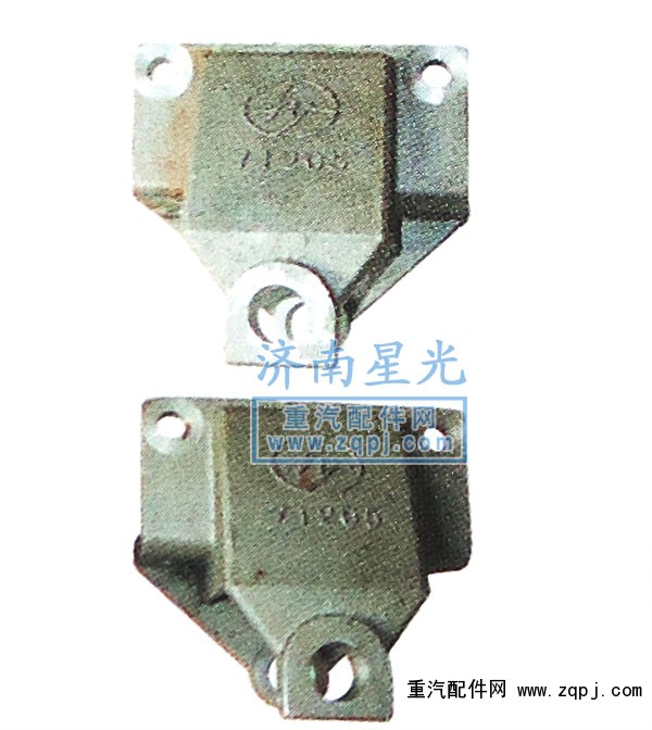 ,紅巖金剛前簧前支架,濟南星光汽車配件銷售中心