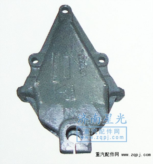 ,豪沃、STR前簧前支架,濟(jì)南星光汽車配件銷售中心