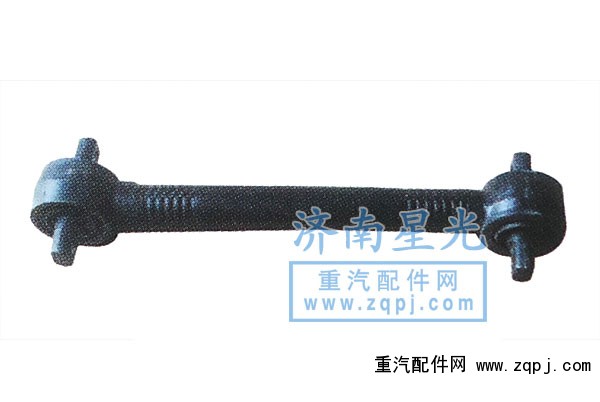 ,豪沃大頭推力桿,濟(jì)南星光汽車(chē)配件銷(xiāo)售中心