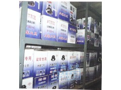,鋼板座,濟(jì)南星光汽車配件銷售中心