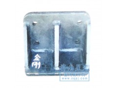 ,鋼板限位塊支架紅巖金剛-焊接,濟南星光汽車配件銷售中心