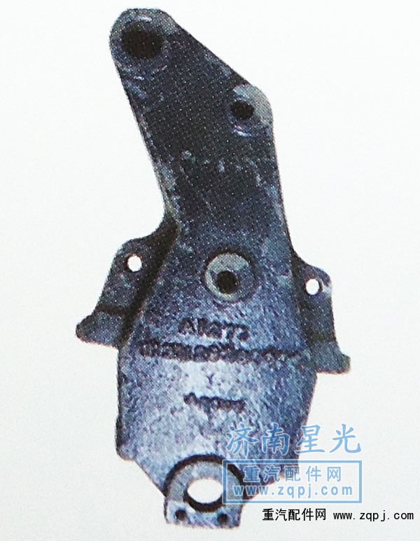 ,鋼板支架二橋前左,濟(jì)南星光汽車配件銷售中心