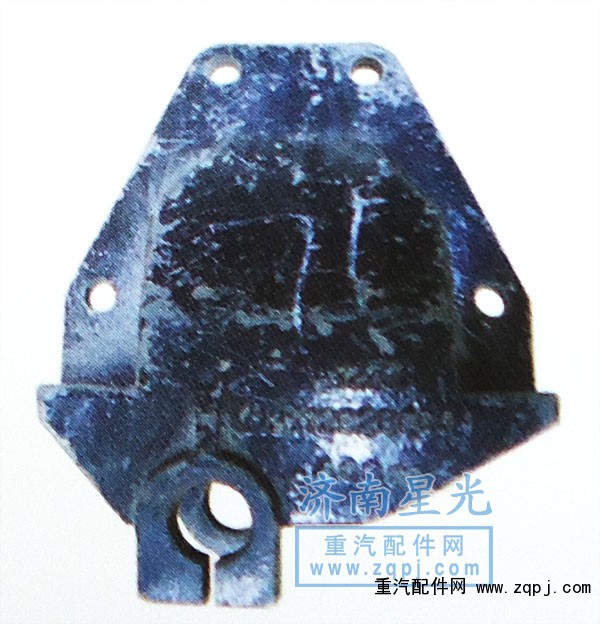 ,鋼板支架一橋后右,濟(jì)南星光汽車配件銷售中心