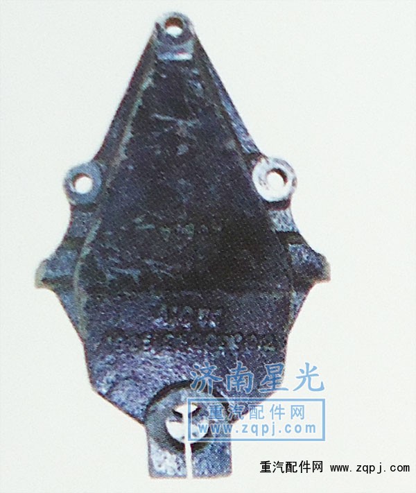 ,鋼板支架一橋右,濟南星光汽車配件銷售中心