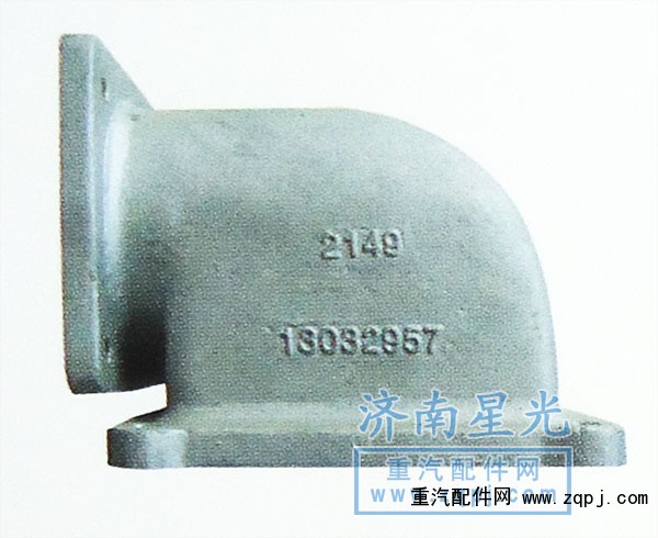 ,德龍進(jìn)氣管,濟(jì)南星光汽車配件銷售中心