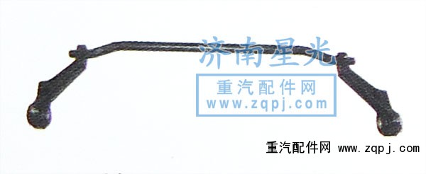 ,德龍-翻轉(zhuǎn)支架,濟(jì)南星光汽車配件銷售中心