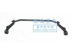 ,德龍-翻轉(zhuǎn)支架,濟(jì)南星光汽車配件銷售中心