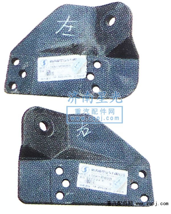 ,德龍-齒輪式支架左,濟(jì)南星光汽車配件銷售中心
