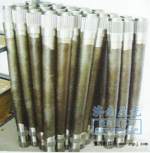 ,半軸,濟(jì)南星光汽車配件銷售中心