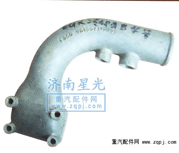 EGR冷卻器出水管VG1557110055/VG1557110055