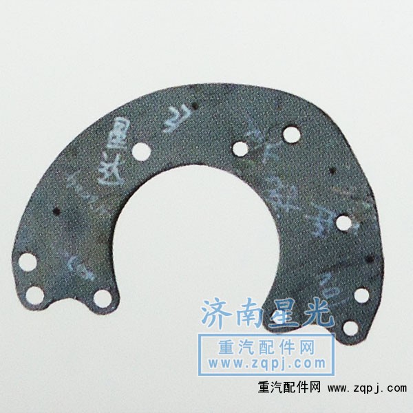 ,HOWO轉(zhuǎn)向節(jié)連接板,濟(jì)南星光汽車配件銷售中心