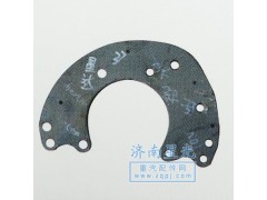 ,HOWO轉(zhuǎn)向節(jié)連接板,濟(jì)南星光汽車配件銷售中心