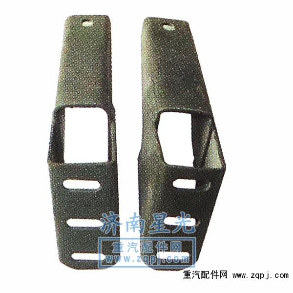 ,HOWO上車踏板支架1孔,濟(jì)南星光汽車配件銷售中心
