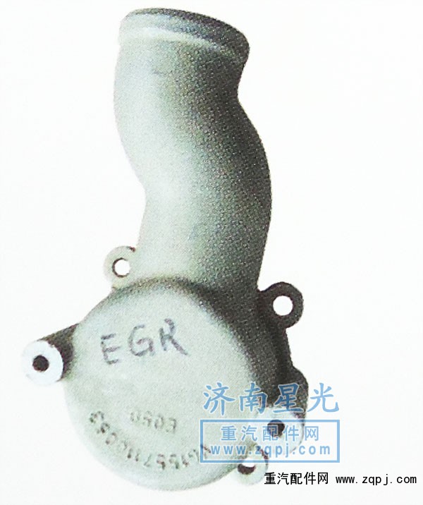 EGR冷卻器出水管VG1557110053/VG1557110053