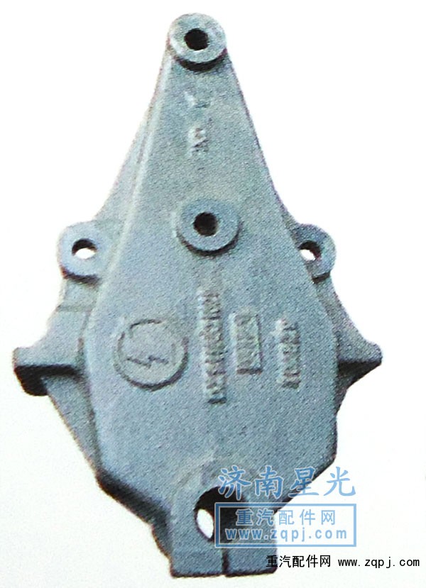 DZ9118521025,前簧前支架1,濟(jì)南星光汽車配件銷售中心