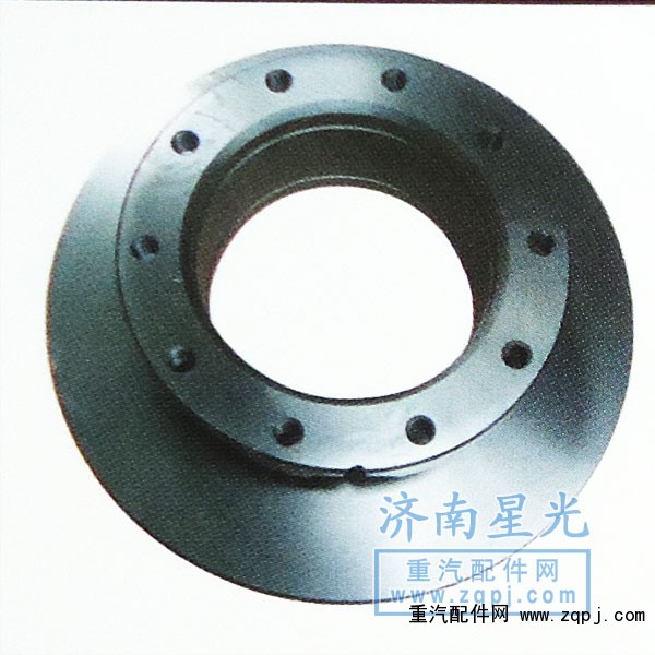 ,HOWO制動盤,濟(jì)南星光汽車配件銷售中心