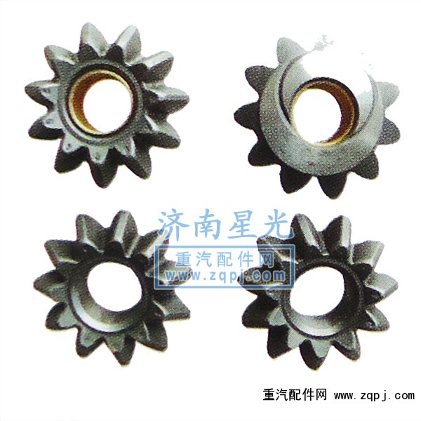 AC16橋差速器行星齒輪{軸間}/