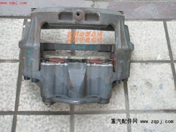 4400,前制動(dòng)器總成（盤(pán)式）,濟(jì)南約書(shū)亞汽車(chē)配件有限公司（原華魯信業(yè)）