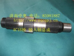AZ9981320105,,濟(jì)南中奧物資有限公司