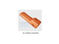612600150209,油底殼,濟(jì)南服務(wù)者動(dòng)力機(jī)械廠