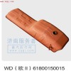 ,WD歐Ⅱ油底殼,濟(jì)南服務(wù)者動(dòng)力機(jī)械廠
