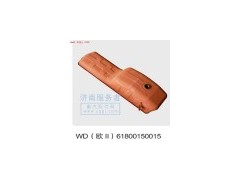,WD歐Ⅱ油底殼,濟(jì)南服務(wù)者動(dòng)力機(jī)械廠