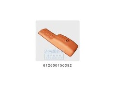 612600150382,油底殼,濟南服務者動力機械廠