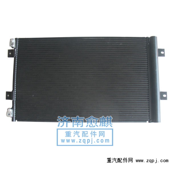 ,豪卡冷凝器,濟(jì)南愈麒汽車配件有限公司
