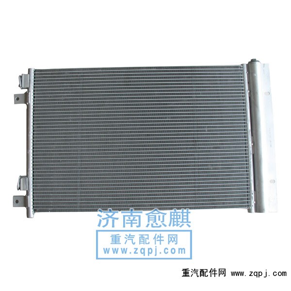 ,豪沃A7冷凝器,濟(jì)南愈麒汽車配件有限公司