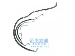 ,斯太爾王空調(diào)管,濟(jì)南愈麒汽車配件有限公司