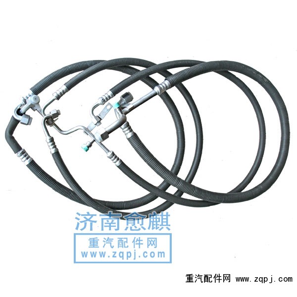 ,豪沃空調(diào)管,濟(jì)南愈麒汽車配件有限公司