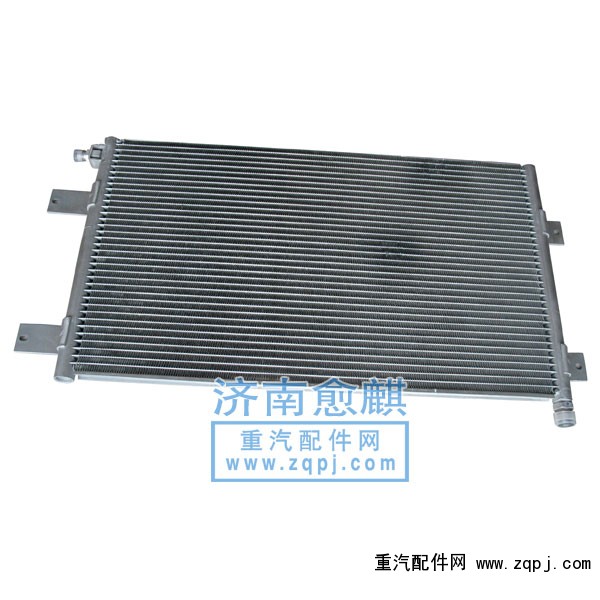 ,豪沃冷凝器,濟(jì)南愈麒汽車配件有限公司