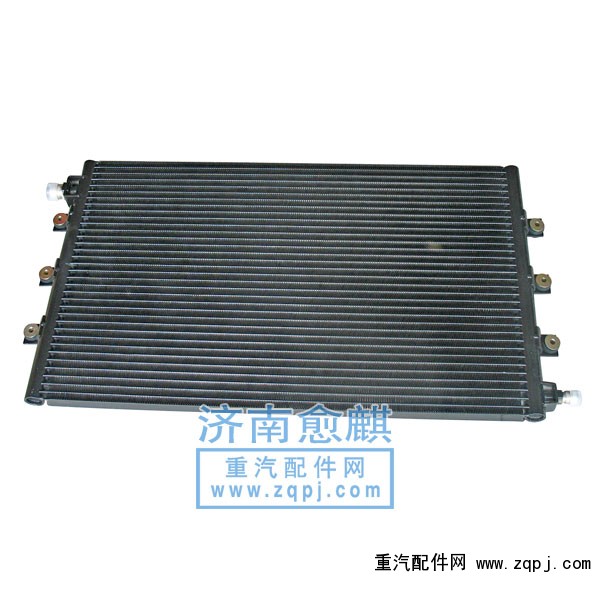 ,斯太爾王冷凝器,濟(jì)南愈麒汽車配件有限公司