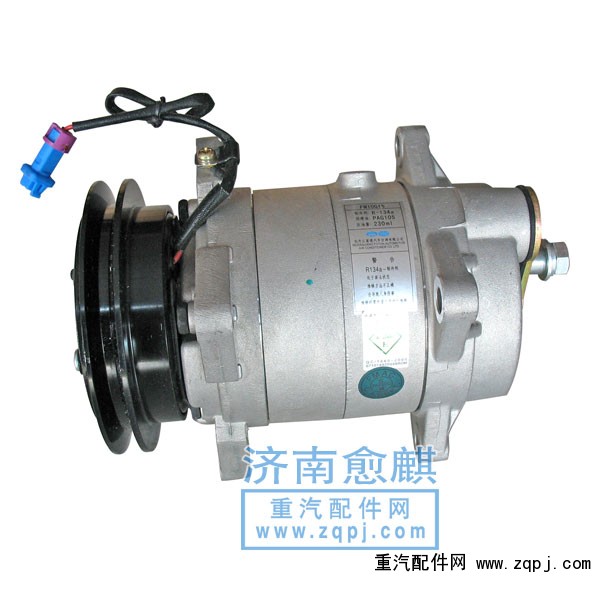 ,德龍壓縮機,濟南愈麒汽車配件有限公司