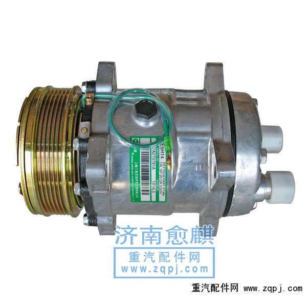 WG1500139004,金王子壓縮機(jī),濟(jì)南愈麒汽車(chē)配件有限公司