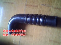 AZ9719530236,水箱上水管,濟南文春重型汽配