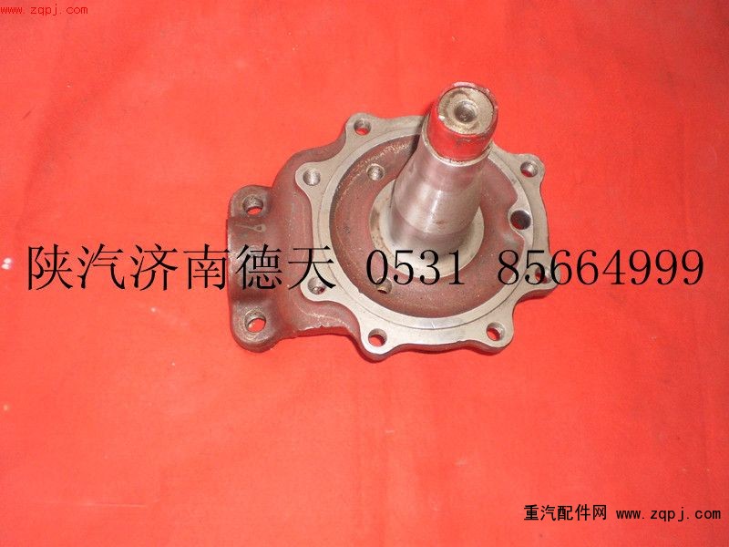 P81.44201.0143T,陜汽德龍轉(zhuǎn)向節(jié)總成,濟(jì)南德天形象店陜汽重卡零部件山東中心庫
