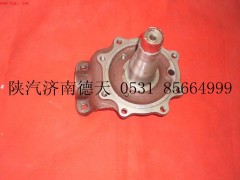 P81.44201.0143T,陜汽德龍轉(zhuǎn)向節(jié)總成,濟(jì)南德天形象店陜汽重卡零部件山東中心庫