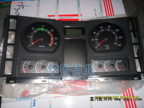 ,組合儀表,濟南約書亞汽車配件有限公司（原華魯信業(yè)）