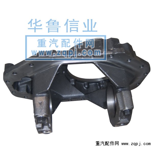 ,AC主減速器殼,濟(jì)南約書(shū)亞汽車配件有限公司（原華魯信業(yè)）