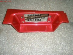 ,上車踏板,濟(jì)南約書亞汽車配件有限公司（原華魯信業(yè)）
