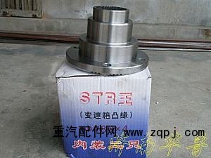 ,變速箱凸緣,濟南約書亞汽車配件有限公司（原華魯信業(yè)）